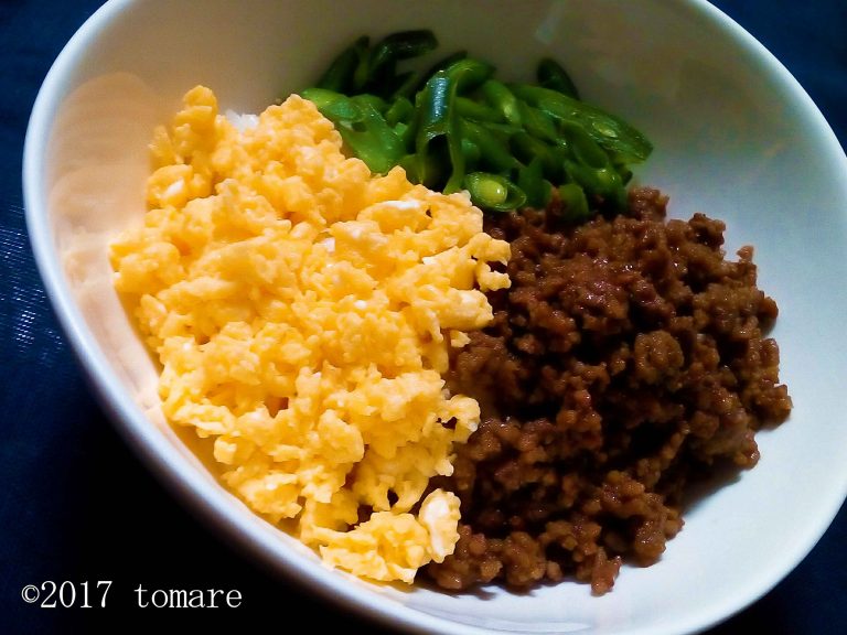 初回限定お試し価格】いきいき御膳シリーズ 三色そぼろごはん 280ｇ [腎臓病食 低たんぱく食品 たんぱく調整] 健康食品 